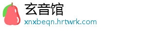 铁路部门实施重点旅客运输服务新规则 服务进一步科学配置资源-玄音馆